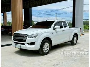 2021 Isuzu D-MAX 1.9 S Space Cab Pickup
