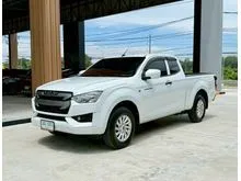 2021 Isuzu D-MAX 1.9 Space Cab (ปี 19-26) S Pickup