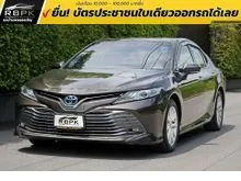 2021 Toyota CAMRY 2.5 (ปี 18-24) Hybrid Sedan