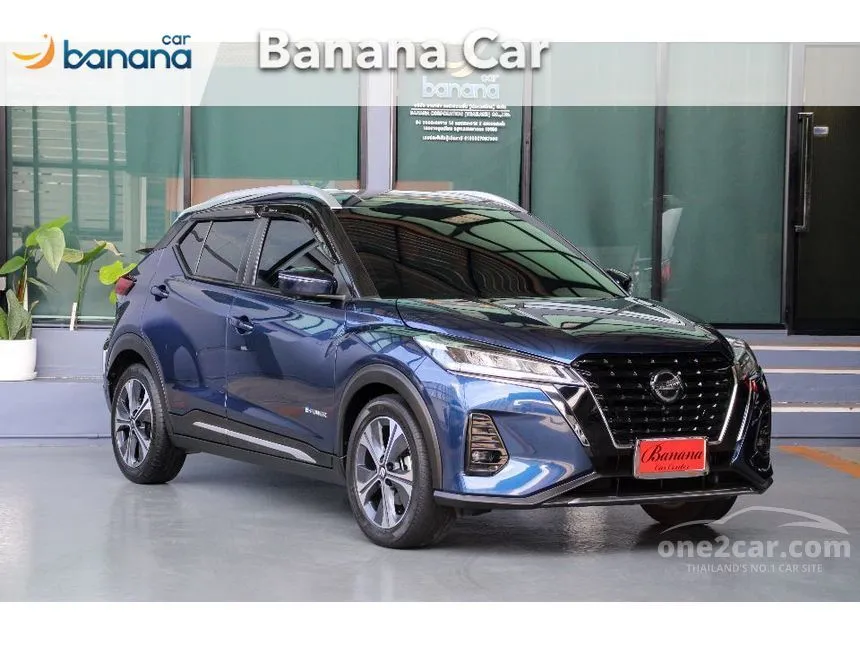 2024 Nissan Kicks VL SUV