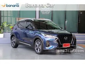 2024 Nissan Kicks 1.2 VL SUV