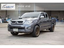 2010 Toyota Hilux Vigo 2.5 SMARTCAB (ปี 08-11) E Pickup