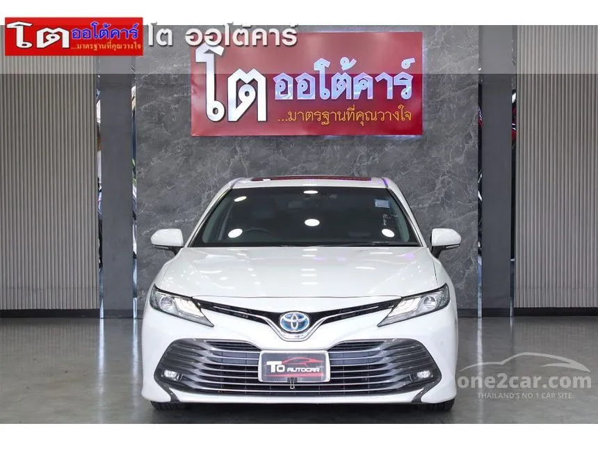 2020 Toyota Camry Hybrid Sedan
