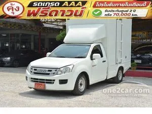 2012 Isuzu D-MAX 2.5 B Spark Pickup