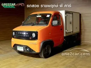 2025 Nextem Orca Mini EV Truck Pickup