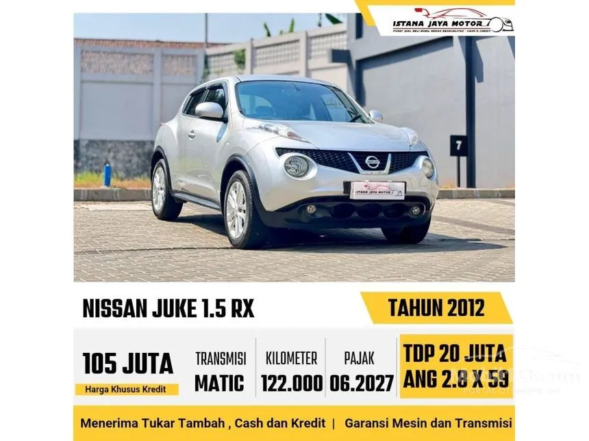2012 Nissan Juke RX SUV