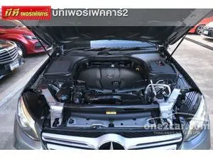 2017 Mercedes-Benz GLC250 2.1 d 4MATIC AMG Dynamic SUV