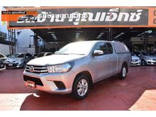 2017 Toyota Hilux Revo 2.4 SMARTCAB E Pickup