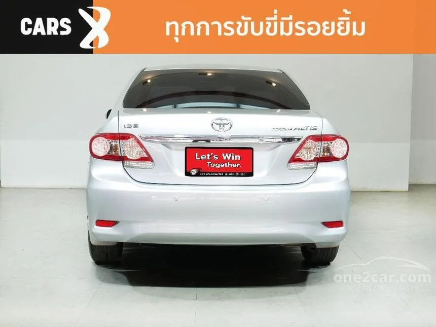 2013 Toyota Corolla Altis E Sedan