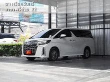 2023 Toyota ALPHARD 2.5 (ปี 15-23) HV 4WD Van