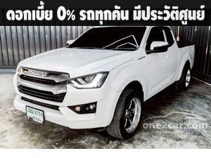 2022 Isuzu D-MAX 1.9 L DA Space Cab Pickup