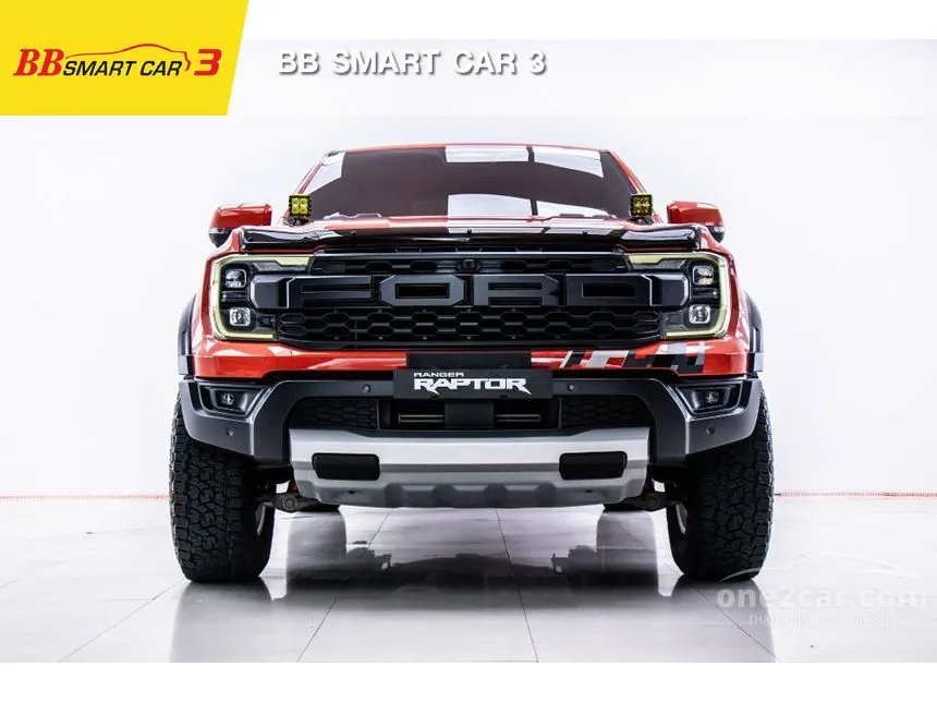 2023 Ford Ranger Raptor Pickup