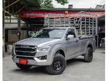 2022 Isuzu D-MAX 3.0 Spark (ปี 19-26) S 4WD Pickup
