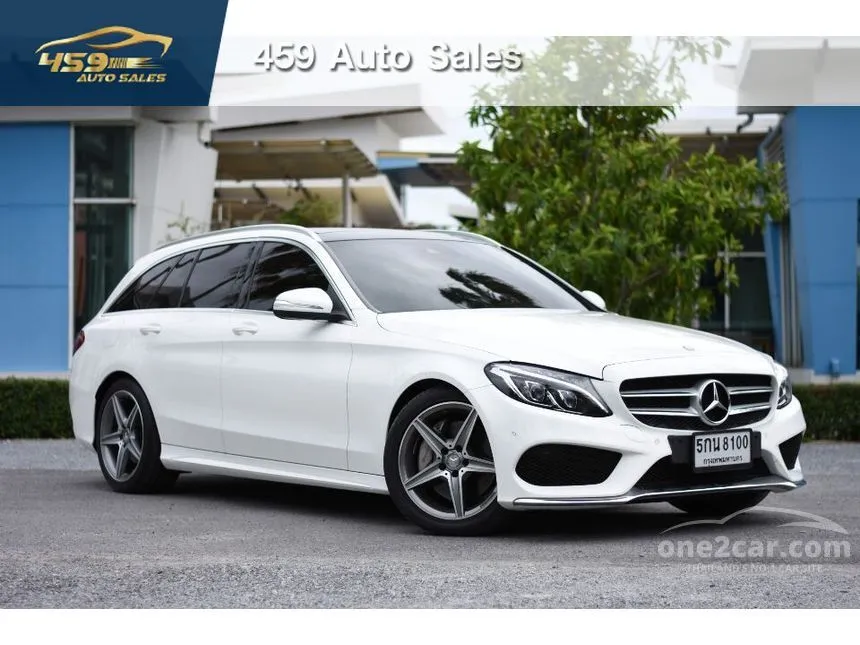 Mercedes c300 shop hybrid for sale