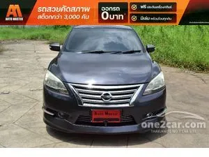 2013 Nissan SYLPHY 1.8 V Sedan