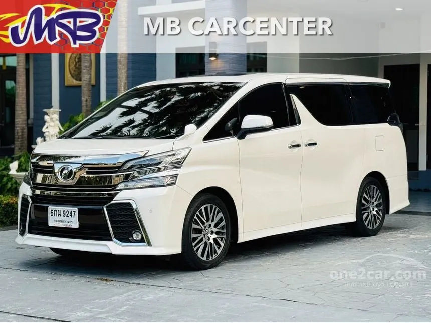 2016 Toyota VELLFIRE ZG Edition Van