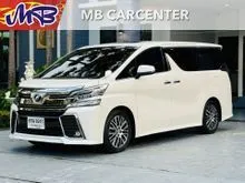 2016 Toyota VELLFIRE 2.5 (ปี 15-23) ZG Edition Van