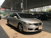 2011 Honda Civic 1.8 FD (ปี 05-12) S Sedan AT