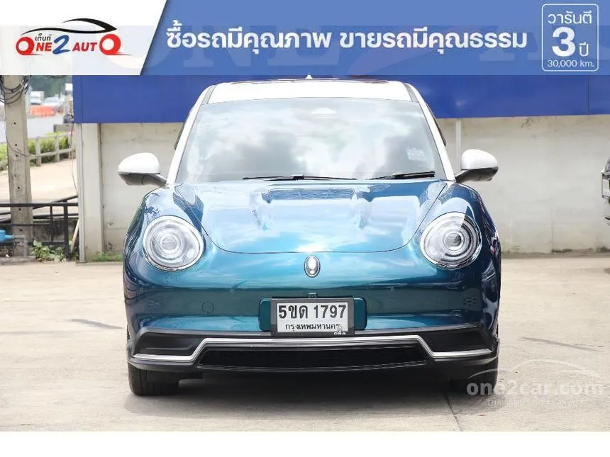 2024 ORA Good Cat 500 Ultra Hatchback