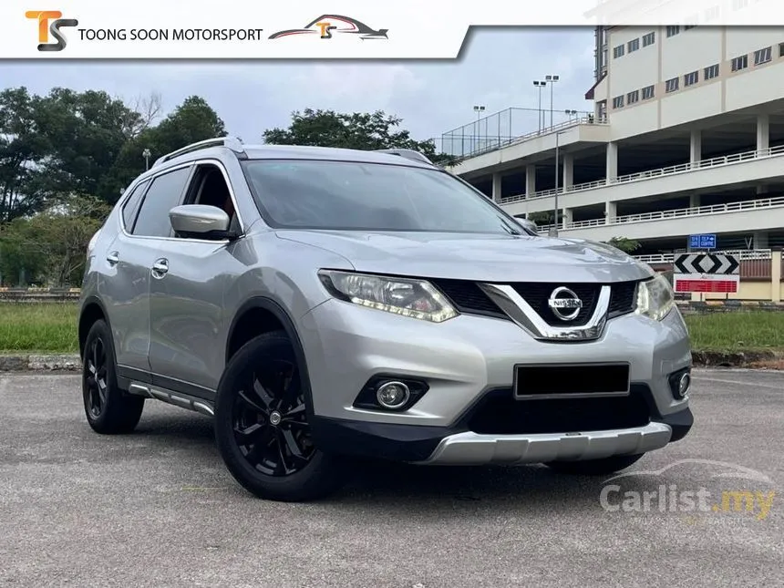 2017 Nissan X-Trail SUV