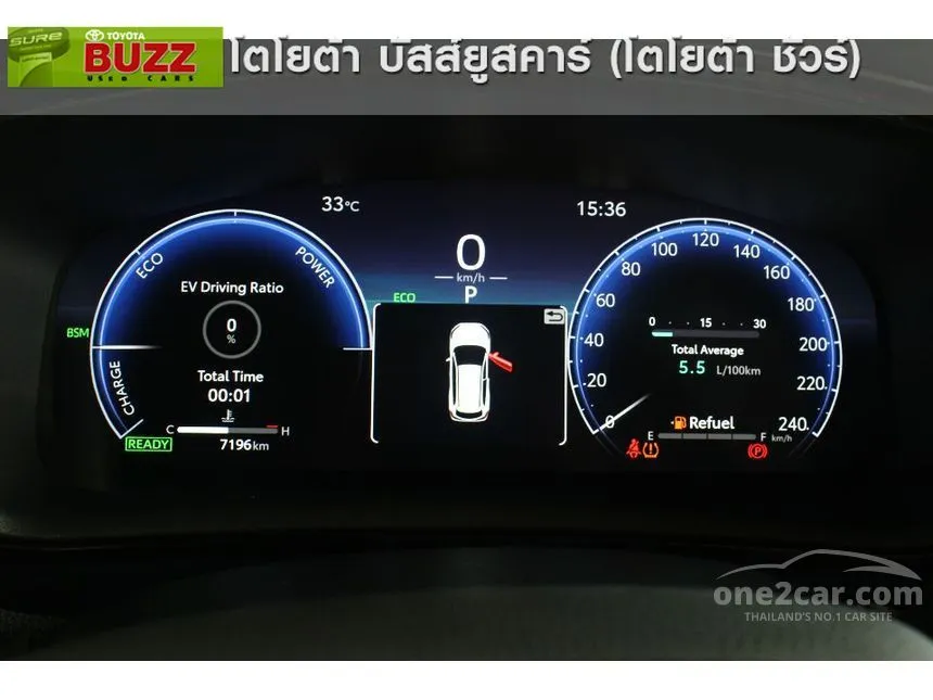 2025 Toyota Corolla Cross HEV GR Sport SUV