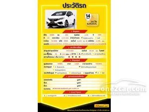 2018 Honda JAZZ 1.5 RS Hatchback