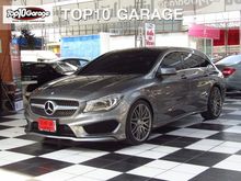 2016 Mercedes-Benz CLA250 AMG 2.0 W117 (ปี 14-18) Shooting Brake Sport Wagon