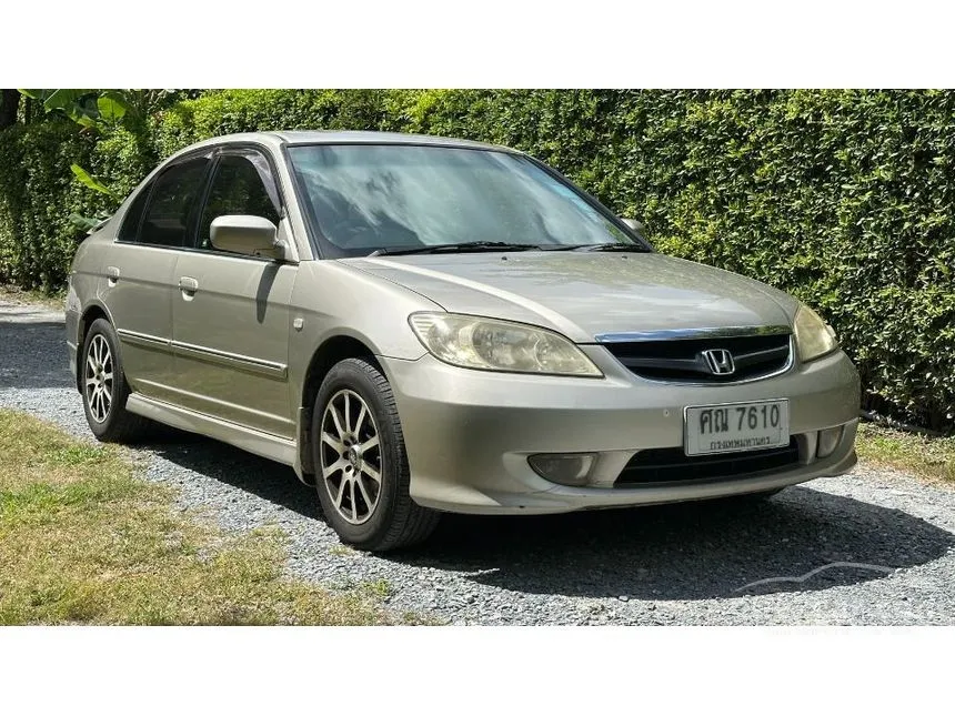 2005 Honda CIVIC EXi Sedan