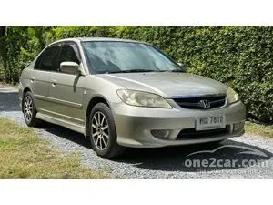 2005 Honda CIVIC 1.7 EXi Sedan