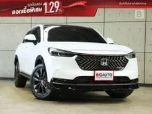2024 Honda HR-V 1.5 (ปี 22-28) e:HEV RS SUV AT