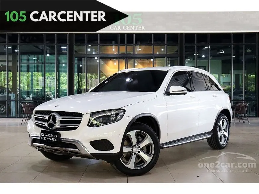 2018 Mercedes-Benz GLC250 d 4MATIC SUV