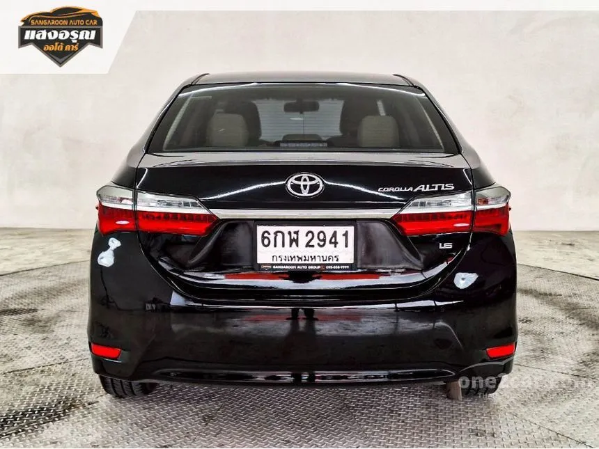 2017 Toyota Corolla Altis G Sedan