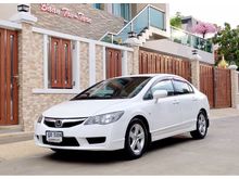 2010 Honda Civic 1.8 FD (ปี 05-12) S i-VTEC Sedan MT