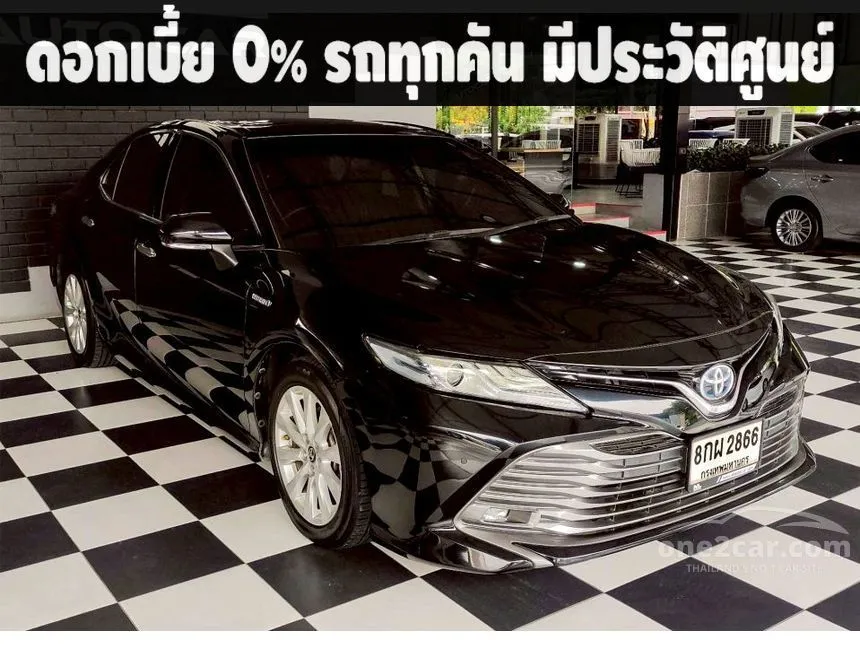 2019 Toyota CAMRY Hybrid Sedan