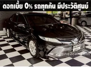 2019 Toyota CAMRY 2.5 Hybrid Sedan