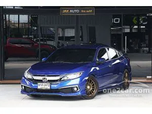 2019 Honda CIVIC 1.8 EL Sedan
