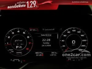 2016 Audi TT 2.0 Quattro Coupe
