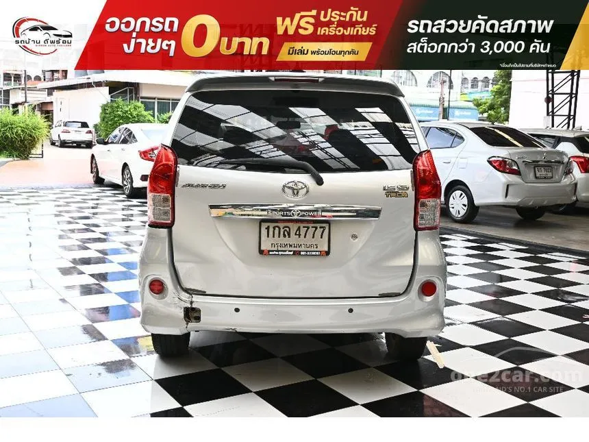 2013 Toyota AVANZA S Wagon