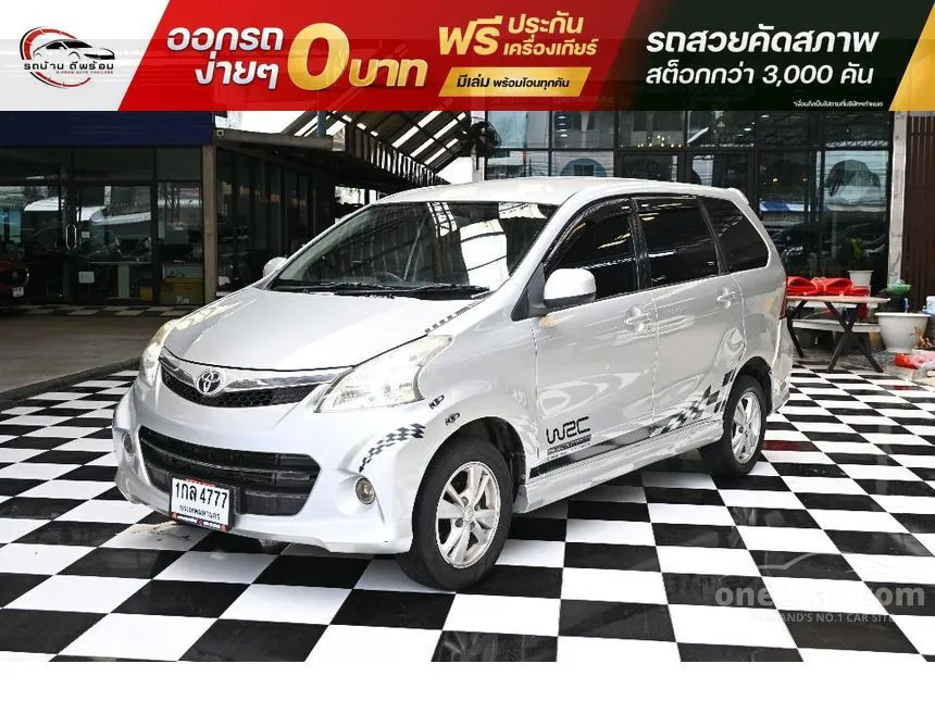 2013 Toyota AVANZA S Wagon