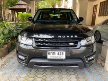 2017 Land Rover Range Rover 3.0 (ปี 11-15) (ปี 11-15) SDV6 Autobiography SUV AT