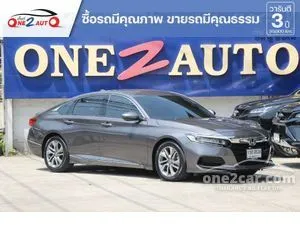 2021 Honda ACCORD 1.5 (ปี 19-23) Turbo EL Sedan