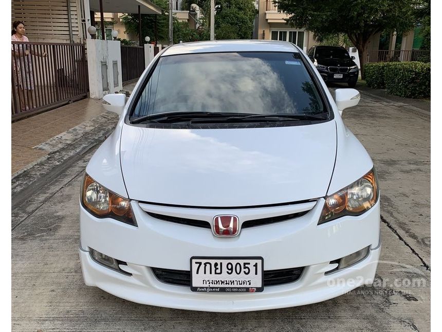 Honda Civic 2008 E i-VTEC 1.8 in กรุงเทพและปริมณฑล Automatic Sedan สี ...