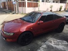 1992 Toyota Sera 1.5 (ปี 90-95) Sport Coupe AT