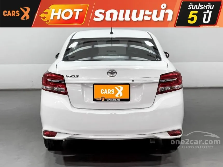 2022 Toyota VIOS Entry Sedan