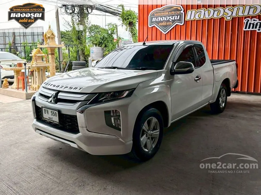 2021 Mitsubishi TRITON GLX Mega Cab Pickup