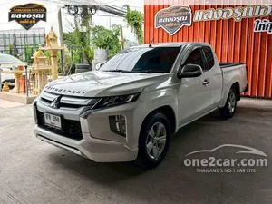 2021 Mitsubishi TRITON 2.5 GLX Mega Cab Pickup