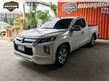 2021 Mitsubishi TRITON 2.5 Mega Cab (ปี 18-23) GLX Pickup