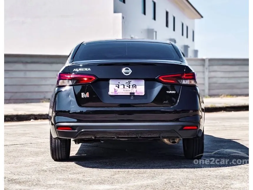 2020 Nissan ALMERA EL Sedan