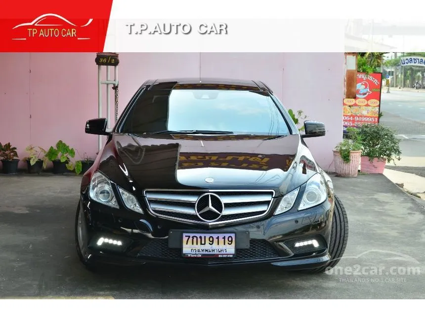 2011 Mercedes-Benz E250 AMG Dynamic Coupe