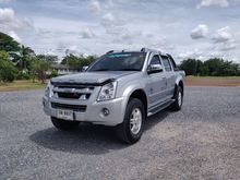 2008 Isuzu D-Max 2.5 CAB-4 (ปี 07-11) Hi-Lander Ddi i-TEQ Pickup MT